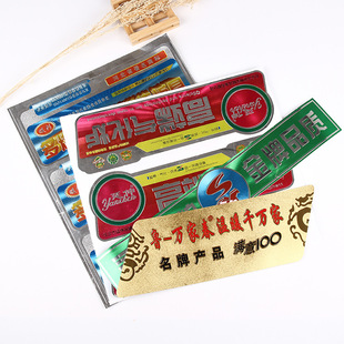 �S�Ҍ��I�������y���߶˚⻯�t��ɫ�����z�˺����y�D���۹��N��