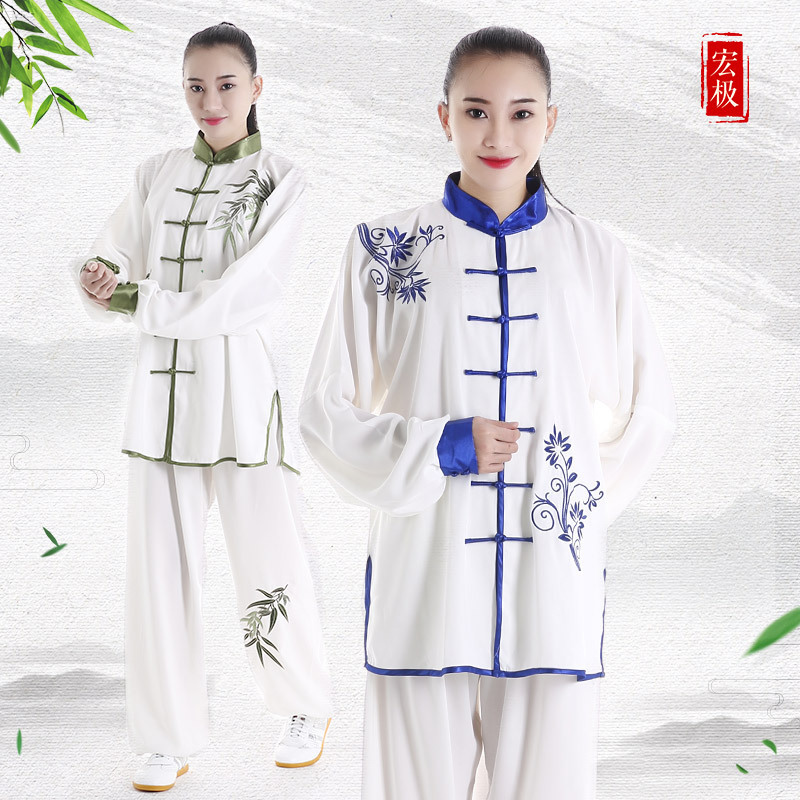 tai chi clothing kung fu uniforms for Women and men embroidered Tai ji quan training Costume martial arts clothing pants