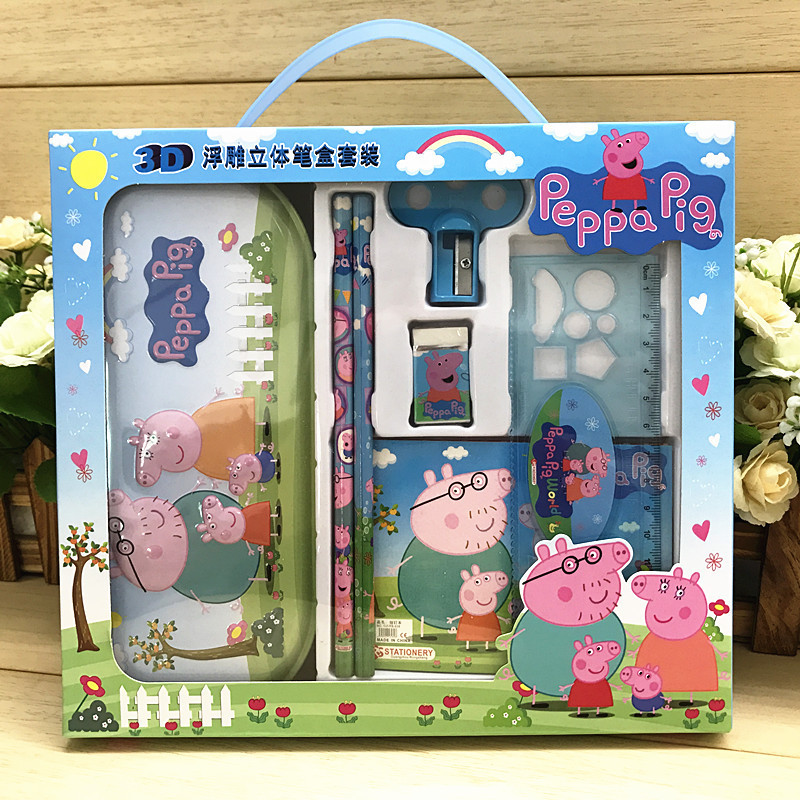 幼儿园小学生文具套装礼盒笔盒文具用品开学儿童文具礼物学习用品