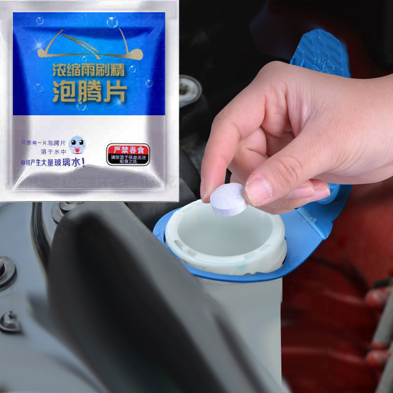 Car windshield concentrated wiper fine,...