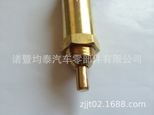 ��ȫ��ST-1-205105ŷϵ�ؿ����������ͳ�����㲿��SMT