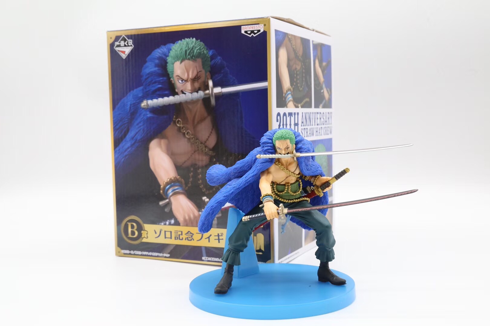 Anime One Piece 20th Anniversary Souvenir Action Figure Collection