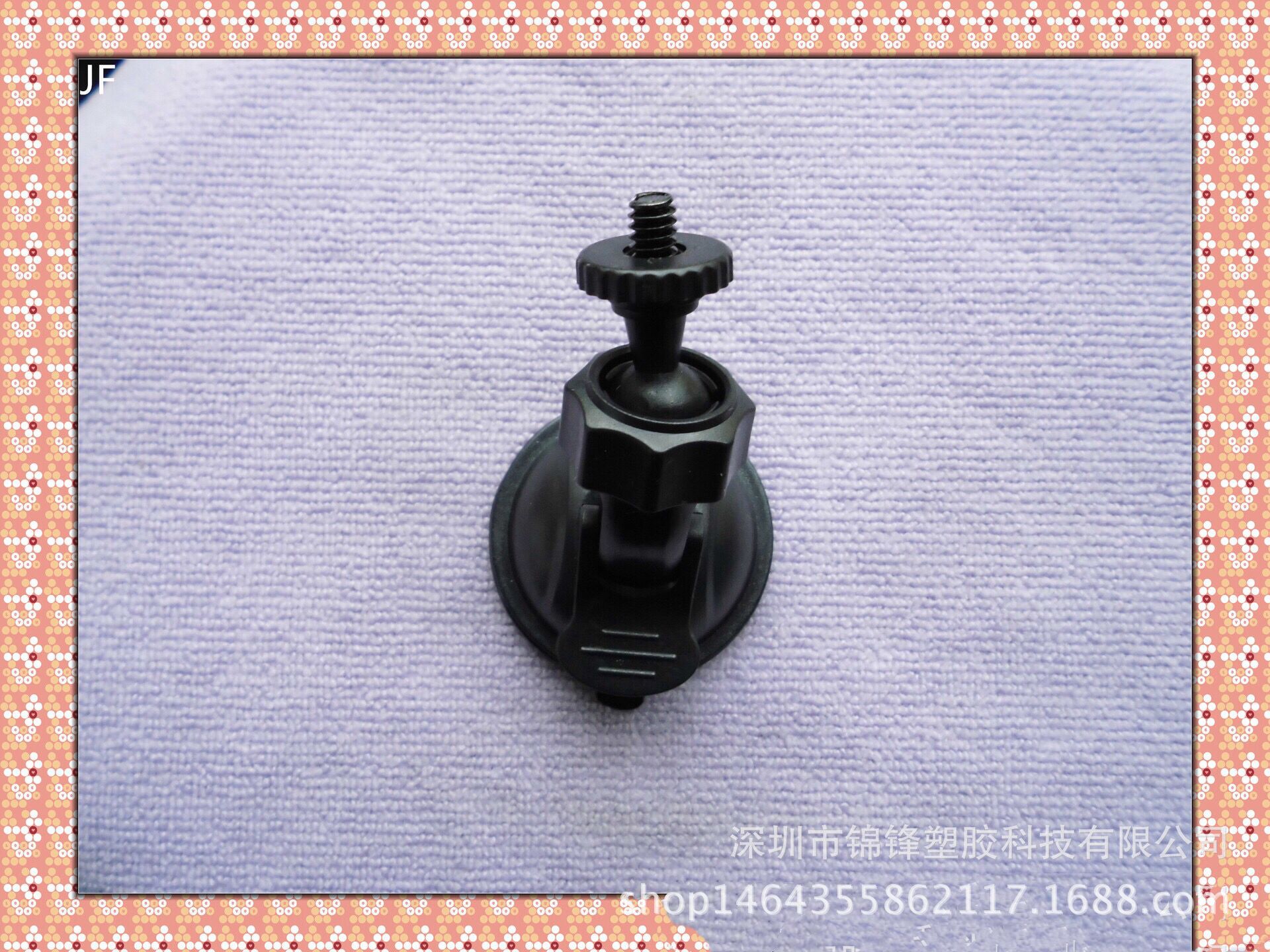 Soporte de hardware de 6mm Soporte de copa de avión K6000 Soporte de ventosa de coche Soporte de grabadora de conducción