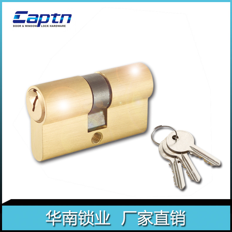 Cilindro de cerradura de cobre de lujo Serie C Clase C antirrobo cilindro de cerradura de puerta cilindro de cerradura universal tamaño completo longitud ventas directas de fábrica