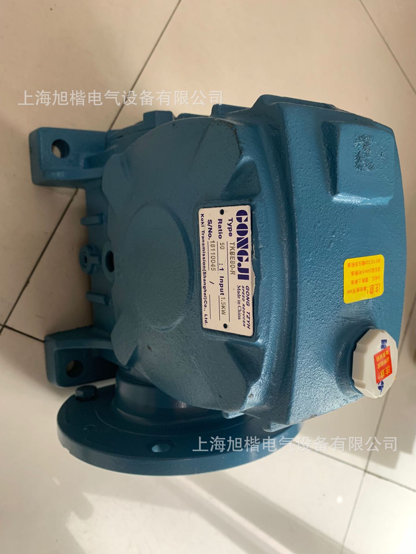 TKVE70-20AR TKVE100-30AR GONG JI减速机 工机蜗轮蜗杆减速机