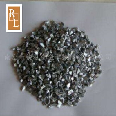 厂家直销 镀膜材料用高铬粒 金属铬颗粒 铬块