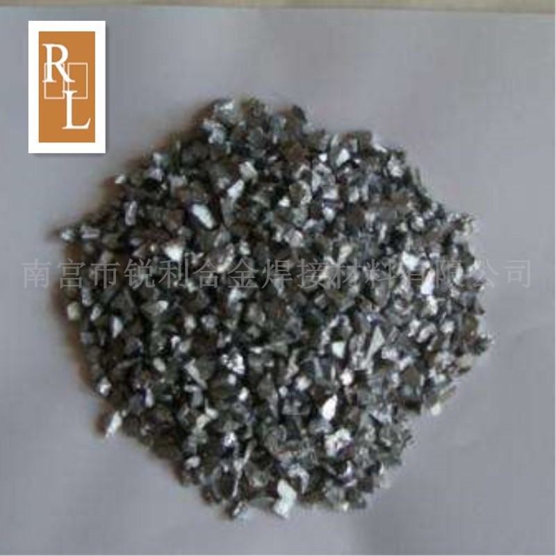 厂家直销 镀膜材料用高铬粒 金属铬颗粒 铬块
