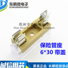 U ͸⚤w 6*30mmUz ӎwUzA