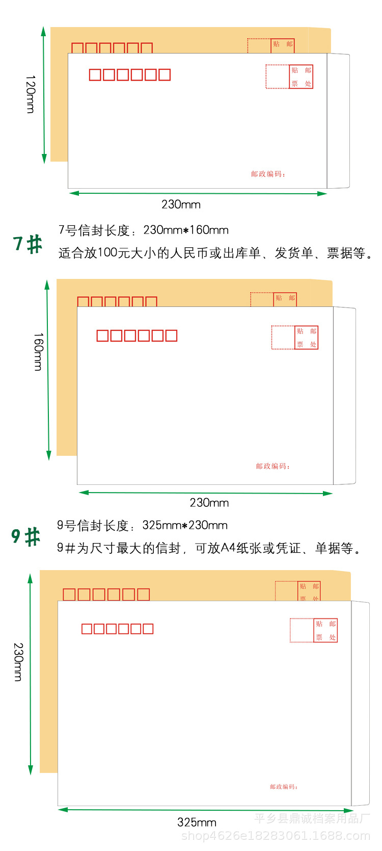 1-3.jpg