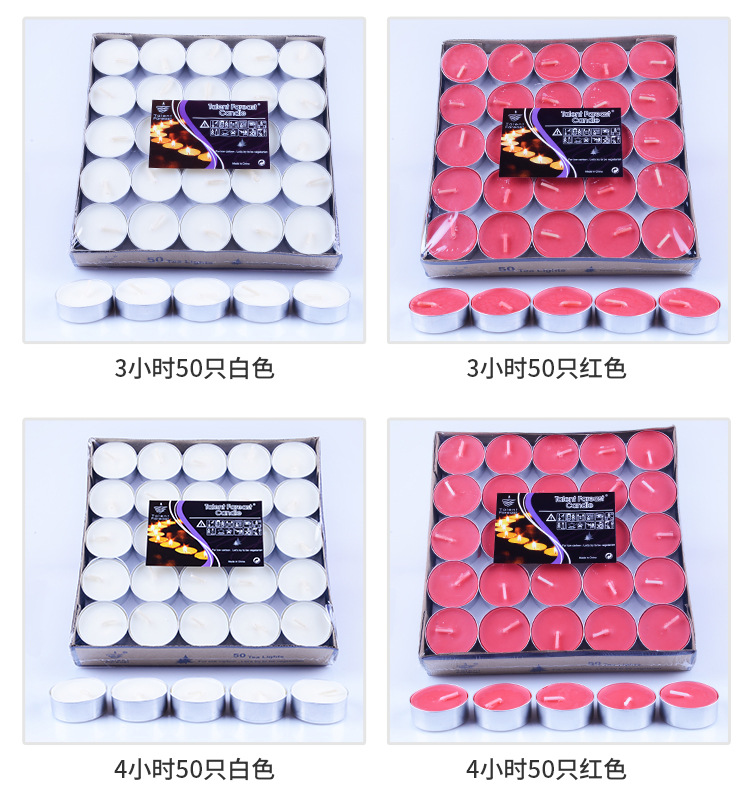 TB23tubc90jpuFjy0FlXXc0bpXa_!!