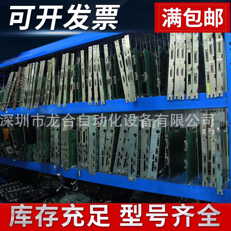 ��Ƭ���忨����KKE-M4570-010 YS 24ͷ��I/O��