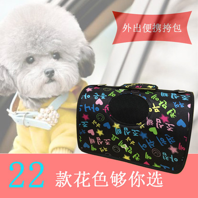 Pet package Kitty knapsack Teddy go out Cat Cage Dogs Bag Cat Pack Portable cage Bag Supplies