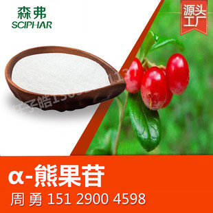 ������ &alpha;�ܹ���Ҏ��99% ɭ���F؛ alpha-�ܹ���  ���]