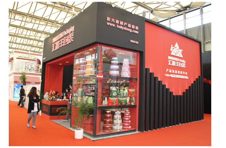 阿里尾部-副本_03