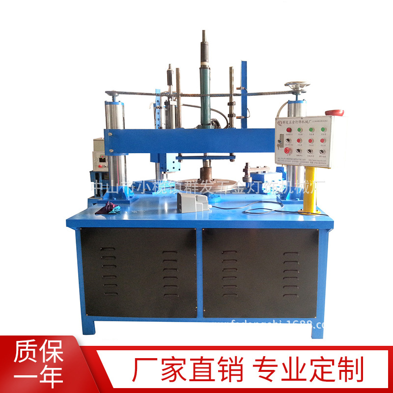 厂家供应供应双立柱轮边机 卷边机 包边机  灯盘不锈钢卷边机