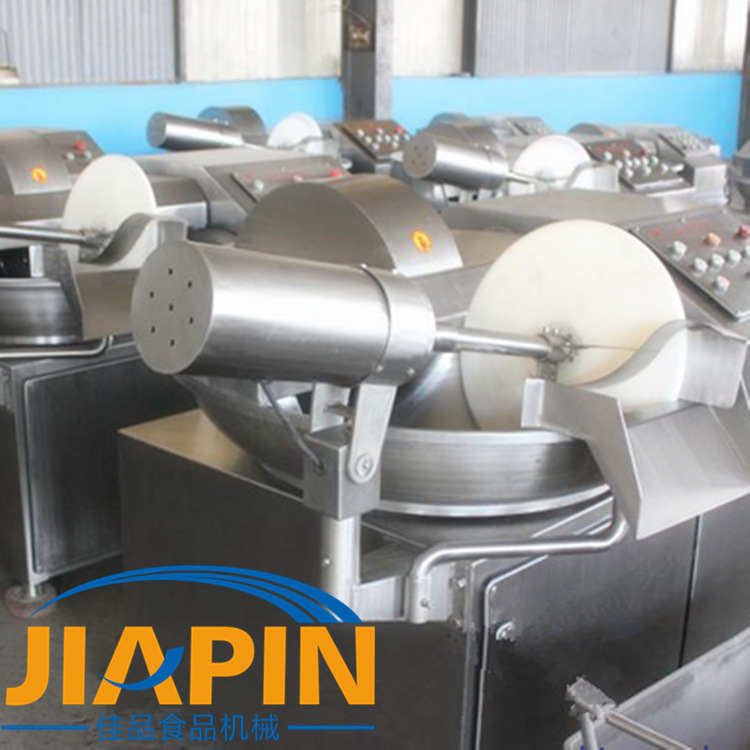 佳品机械 饺子馅斩拌机 牛肉斩拌机 不锈钢斩拌机