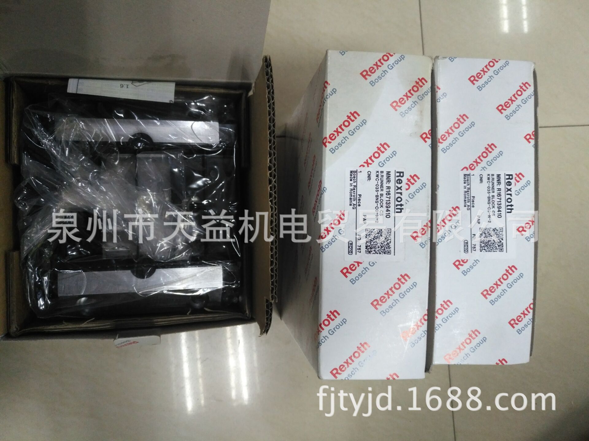 R167139410-天益机电供应液压气动-  管件，接头，密封