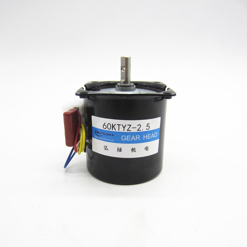 永磁同步电机60KTYZ/减速电机/14w 低速微型 交流220V马达2.5-110|ru