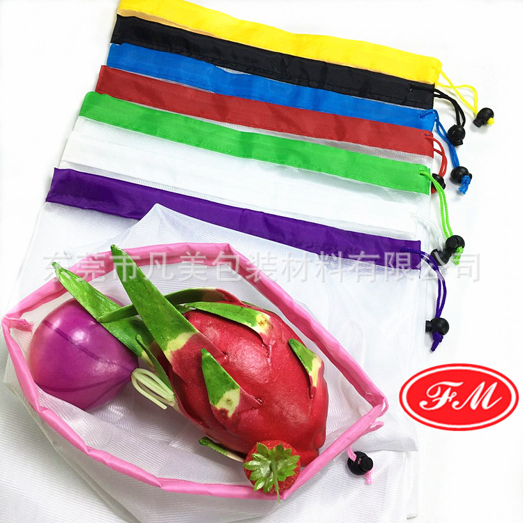现货购物网袋 水果蔬菜收纳袋 涤纶网布袋可重复使用