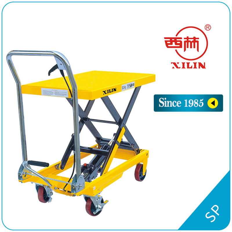 西林手动液压升降平台车小型 150kg500/800公斤 工作车间脚踏升高