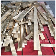 铝青铜板 QAL9-4铝青铜板 铜方块 铜滑条 铜瓦 铝青铜涡轮