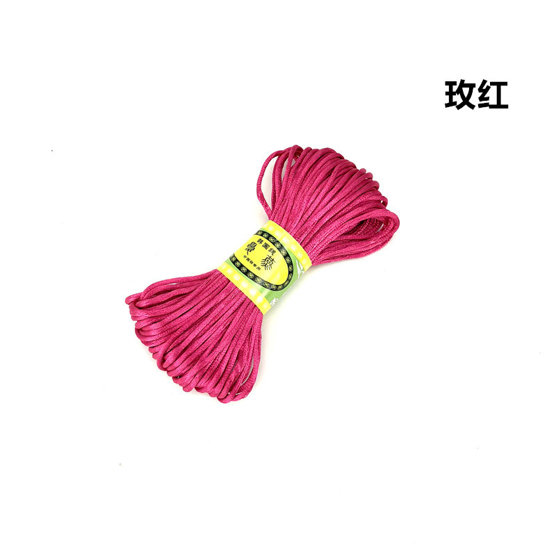 5号线 玫红.jpg