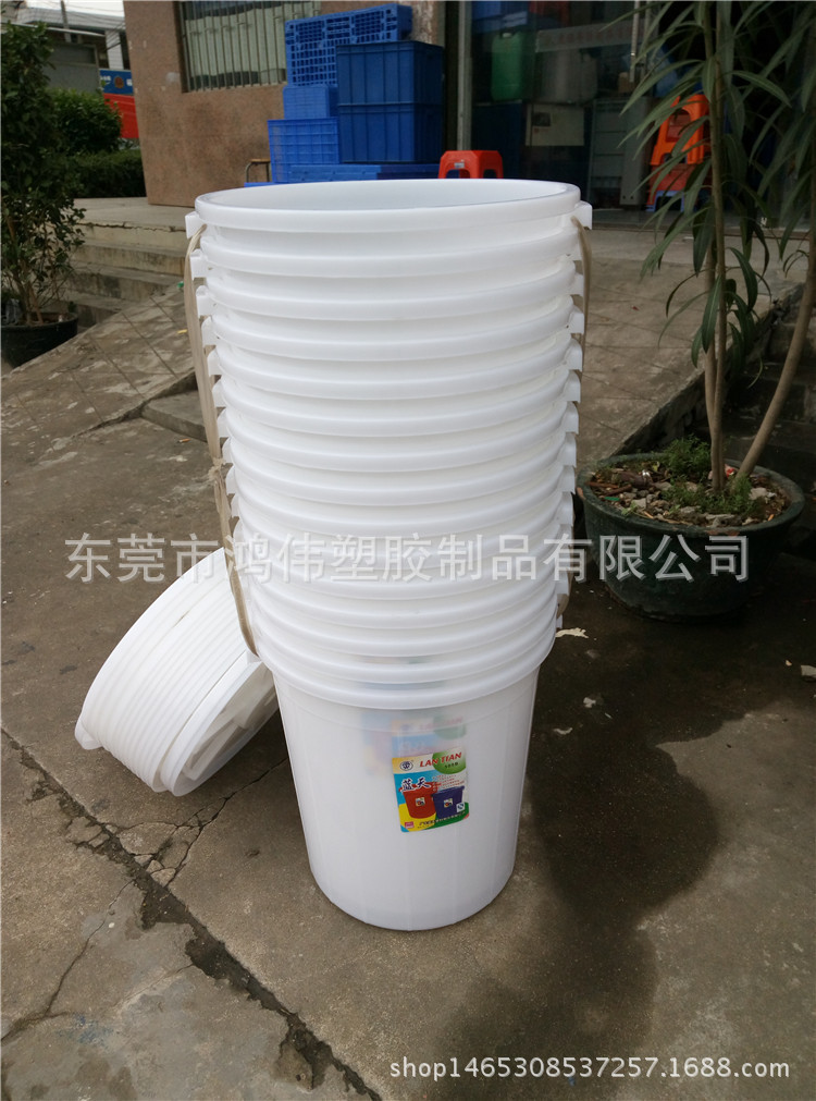 100升大白桶 红色/蓝色/白色带盖子塑料圆形水桶 双耳水桶