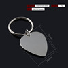 Metal keychain stainless steel suitable for men and women, transport, pendant