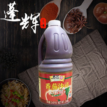 �������ʢӛ����ɳ˾2.45kgʢӛɳ˾ ʢӛ�����u ��ץh������