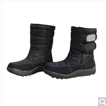 谋福 冷库靴 低温靴 船员渔船保暖鞋高帮垂钓靴防水牛津布雪地靴