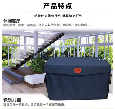 厂家生产汽车后备箱储物箱车用收纳整理袋/置物袋可折叠耐磨防水