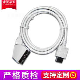 厂家供应 扫把头音频视频连接线 摄像机模拟同轴线 线缆同轴线