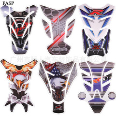 New Product Motorcycle Modification Accessories Fuel Tank Protection Sticker Fishbone Sticker Rider Car Sticker Decal Universal 