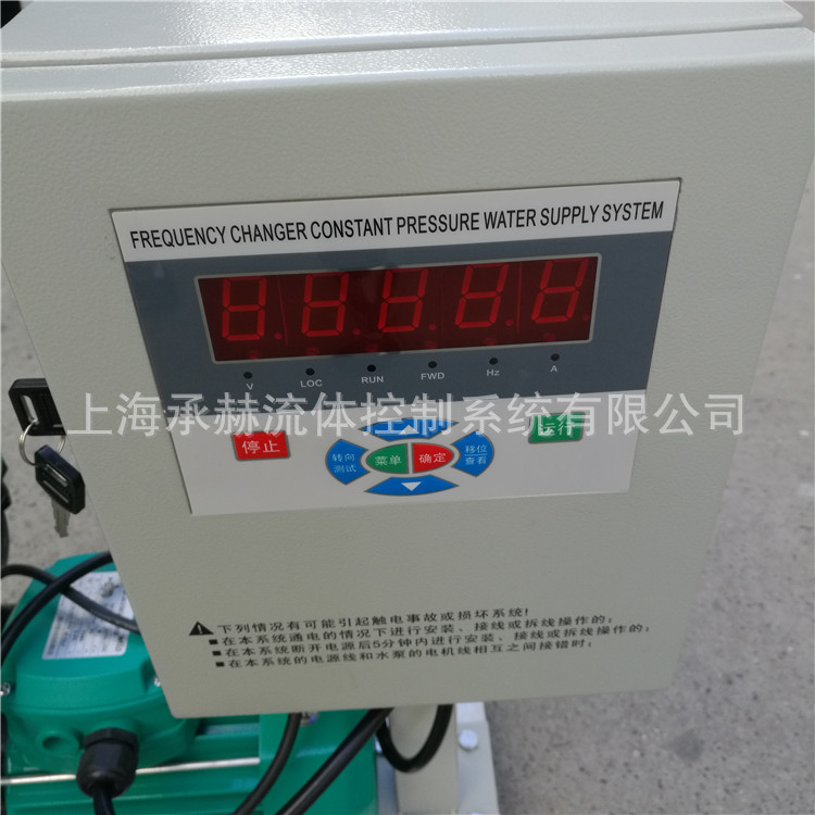 QQ圖片20180109170819