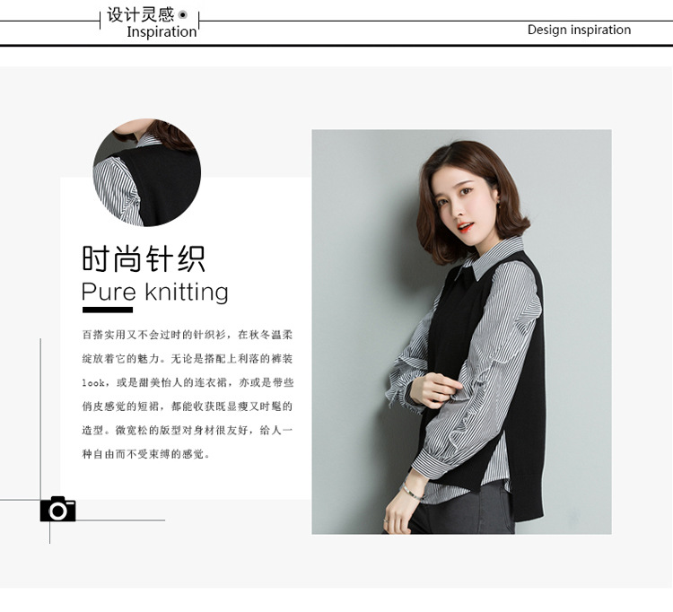 Gilet femme en Tricot - Ref 3316196 Image 7