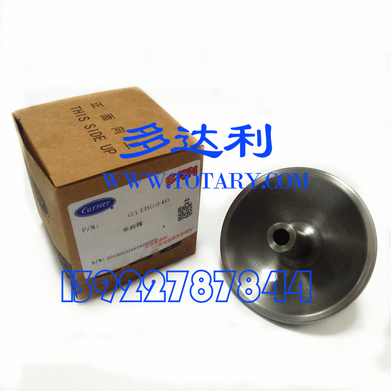 30HXC ݸ˻ յG1TB0946