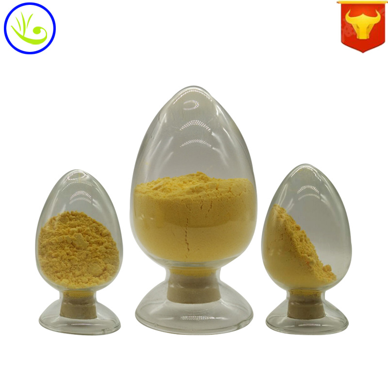 现货供应 凝血维生素 食品级 维生素K 实力商家质量保障 1kg起订