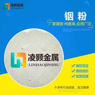 �S��ֱ�N�²��ϸ߼��������{��΢��㟷�In99.995%�ܷ⾫��