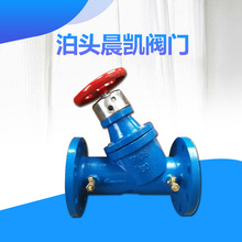 ���������i��ƽ���y SP45�o�Bƽ���y ����ʽ�ӑB���������yDN80