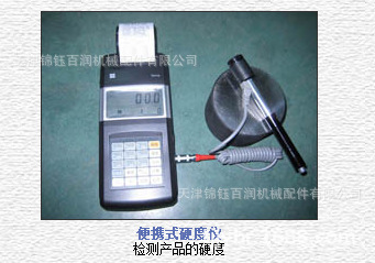 QQ截图20180921103243