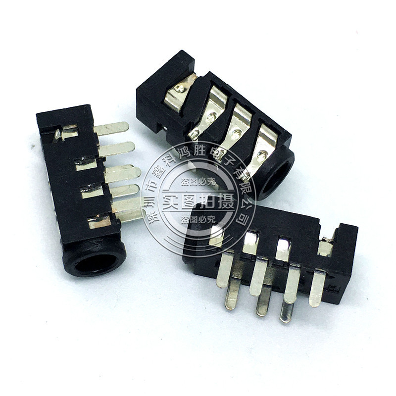 PJ-393 3.5MM耳机插座多声道 7脚4节直插件 音频座PJ382