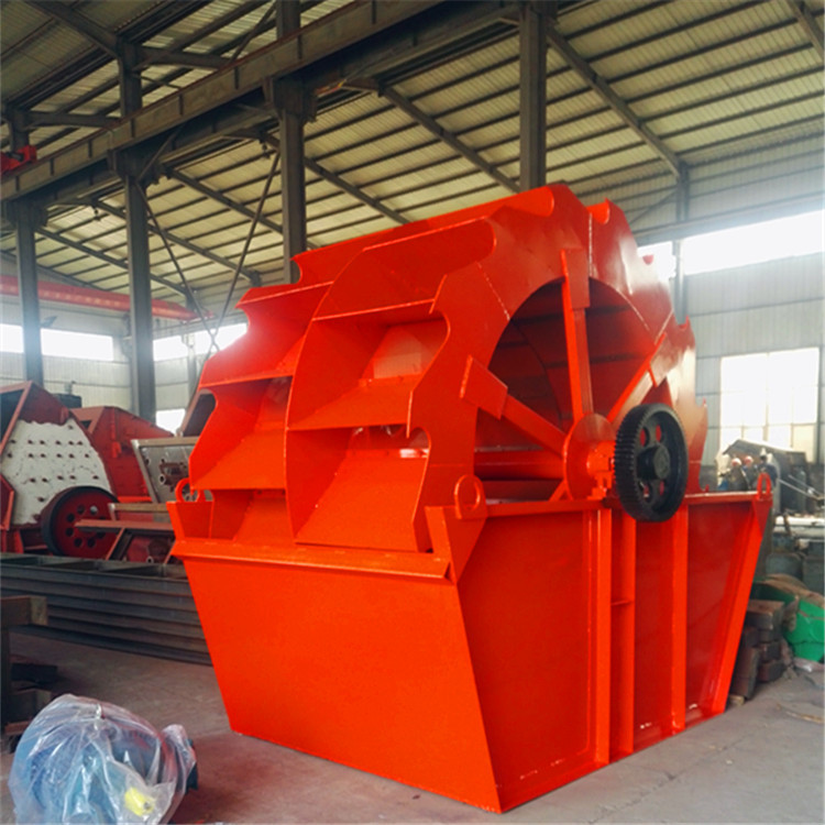 提轮斗式洗砂机 石材厂矿用轮式洗石机 单叶轮双叶轮洗砂机