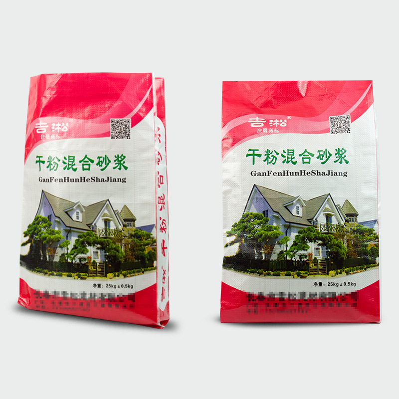 实力厂家袋子腻子粉瓷砖胶包装袋彩印复合编织袋定制纸塑复合袋