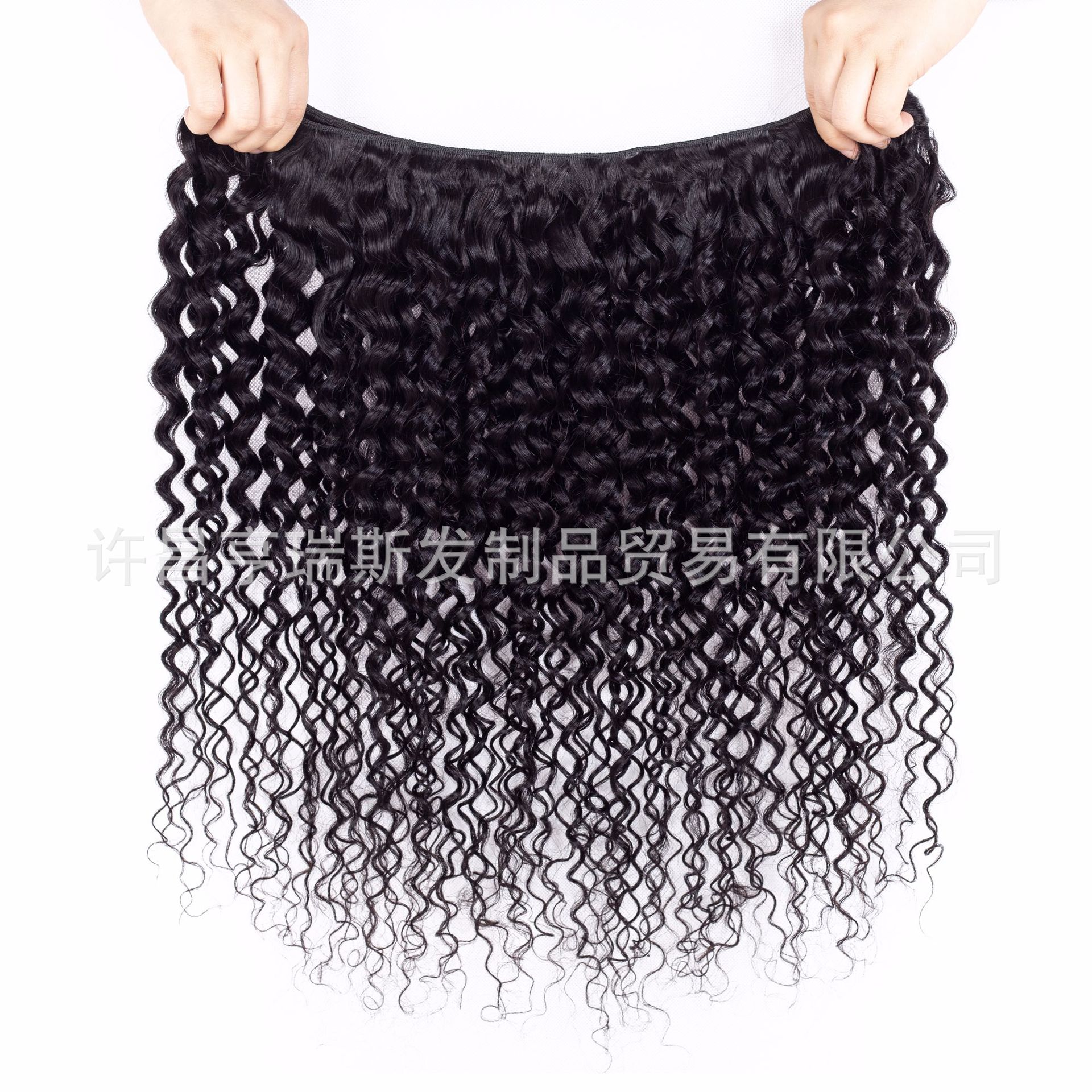 Europe and America real hair curtain Brazil deep wave curly 50g factory wholesale