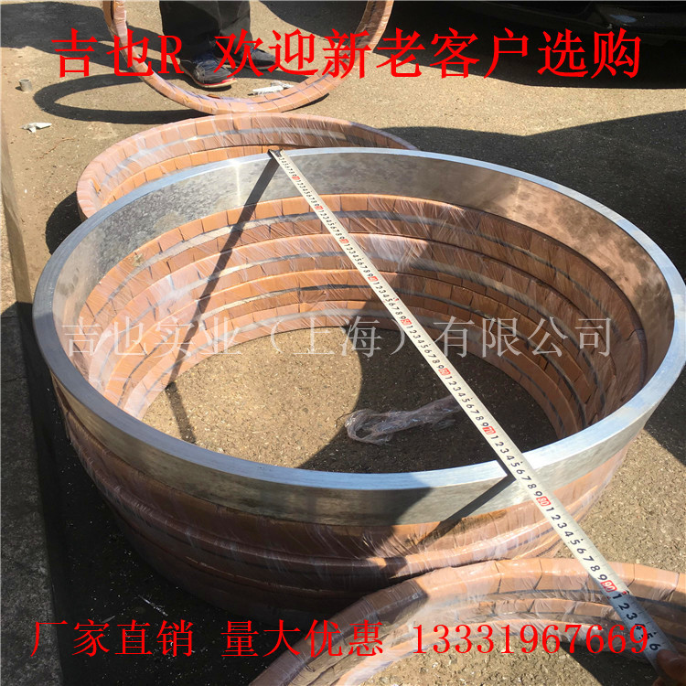 铝环6061t6铝无缝管 空心铝管外径560 550 580壁厚20 30 50 570*5