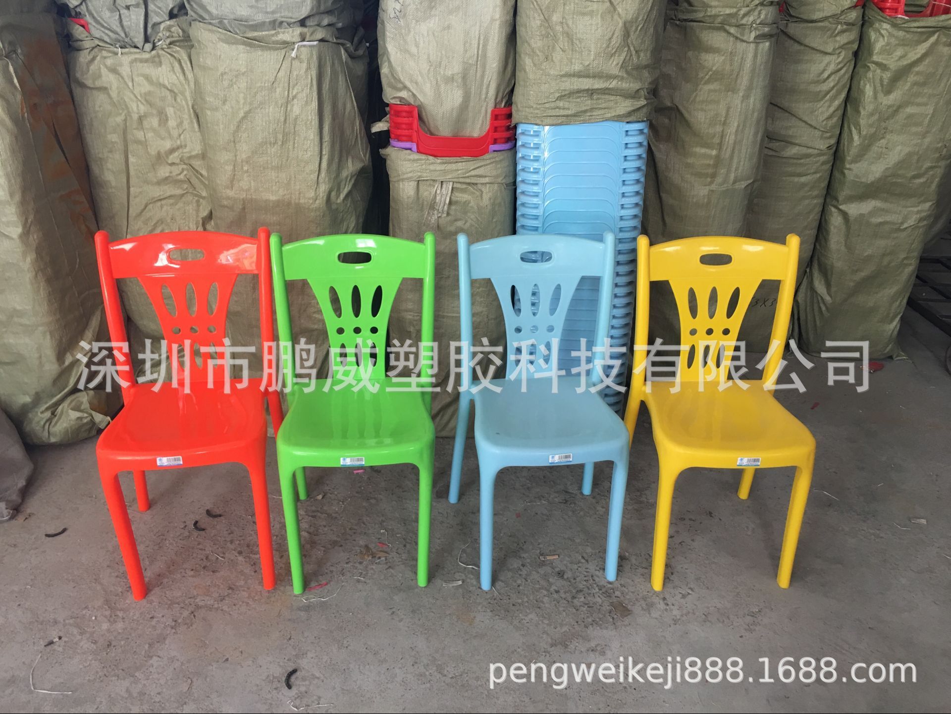 新款成人靠背无扶手餐椅 加厚彩色条纹餐椅 老人靠背椅 塑胶餐椅