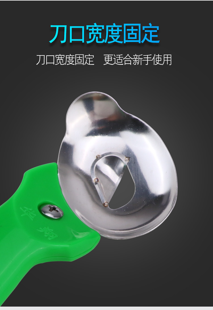 详情1_06.jpg