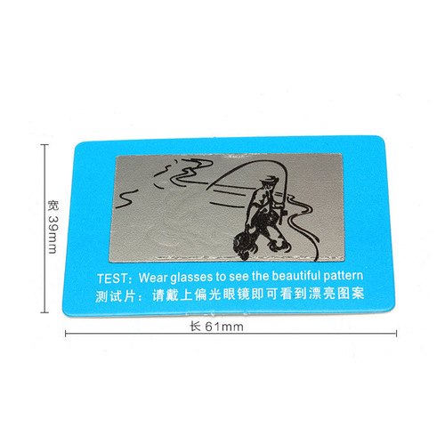 Polarization test card, sunglasses test card, driver's glass test paper, glasses accessories, fishing pattern wholesale