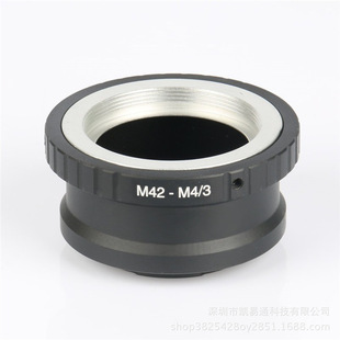 M42 до M4/3 M43, подходящее для Olympus EP1, Panasonic G1) M42-M4/3 Ротор