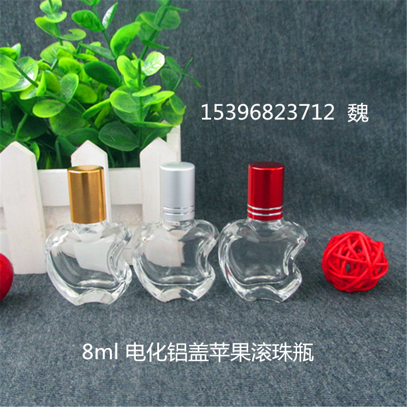 厂家现货供应8ml电化铝盖苹果滚珠玻璃瓶 香水走珠瓶